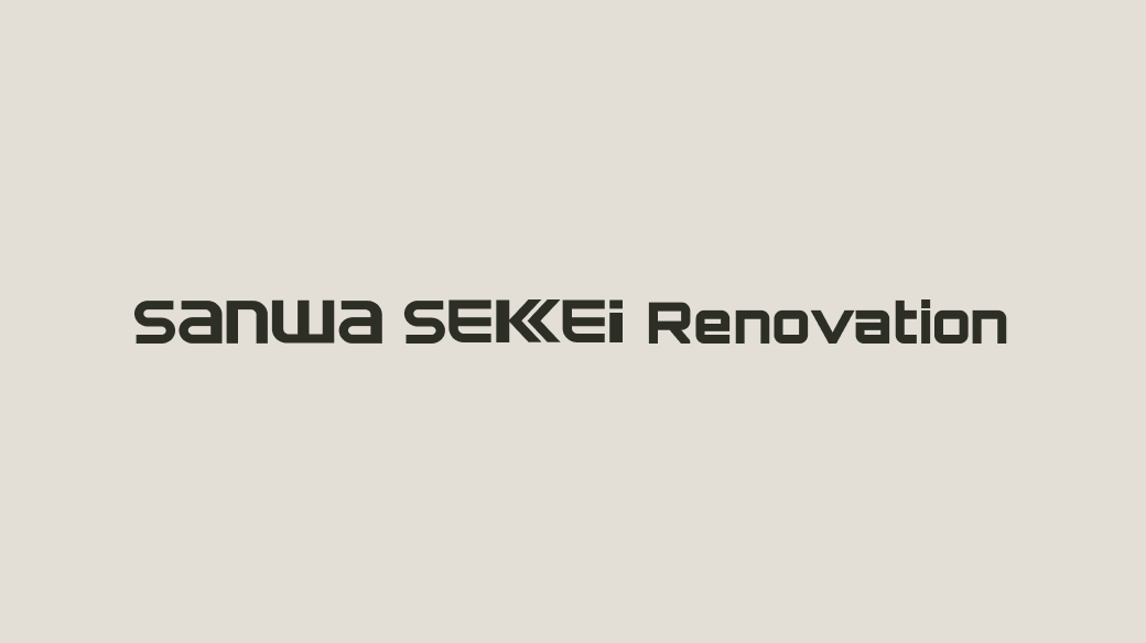 清潔感のあるお風呂場とトイレスペース